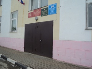 Филиал №16 Крутологская поселенческая библиотека МУК "ЦБ Белгородского района"