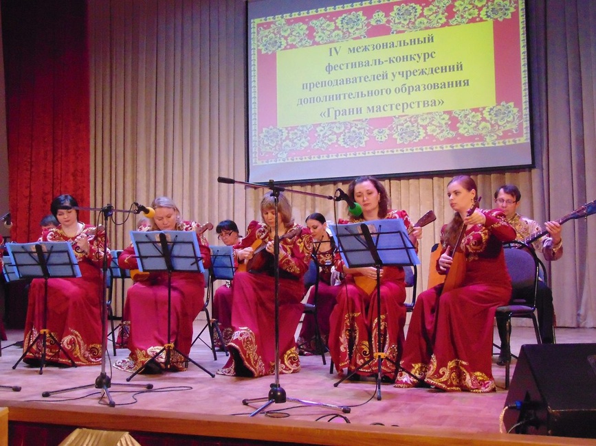 Бессоновская ДШИ Белгородского района. Белгород Бессоновка ДШИ. Бессоновский оркестр.