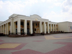 Майский районный Дворец культуры
